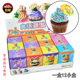 橡皮泥手工礼物儿童DIY自制蛋糕材料套装 学生奖励学校小卖部玩具