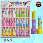 新卡通仿真口红橡皮檫创意绘画文具小卖部玩具地推培训部礼品奖励