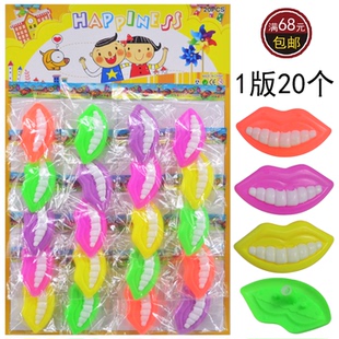 彩色嘴巴口哨子地推玩具小卖部培训部礼品兑换奖励义乌小玩具文创