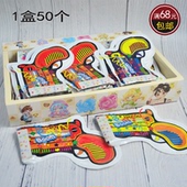 网红礼花枪派对喷花筒庆祝节日氛围感道具手持创意自动冲气六一节