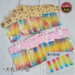 新果冻色迷你掌心尺称心如意小书签彩虹糖果尺5把24入小卖部赠品