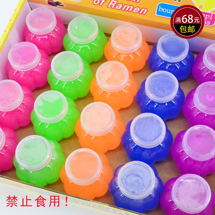 水晶鼻涕虫玩具透明橡皮泥