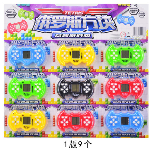 迷你俄罗斯方块游戏机