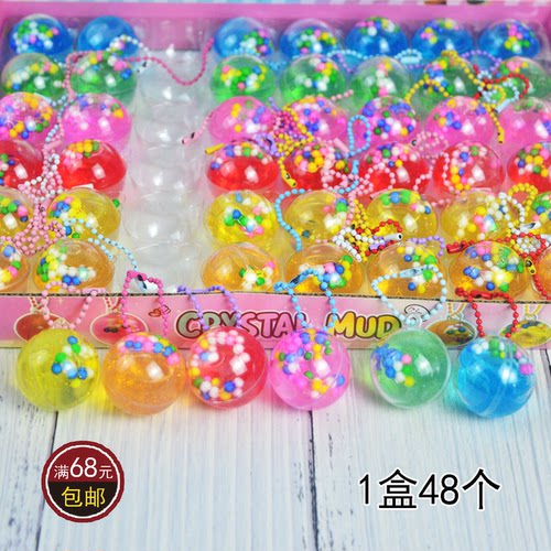 48入彩色水晶许愿球水晶泥挂件手工创意流行透明彩泥粘土减压玩具
