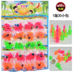 热卖 多彩仿真保龄球透明弹珠男孩桌面游戏玩耍小卖部吊板口袋玩具