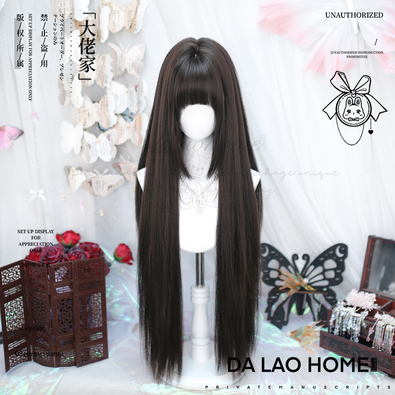 大佬家Lolita假发长直发
