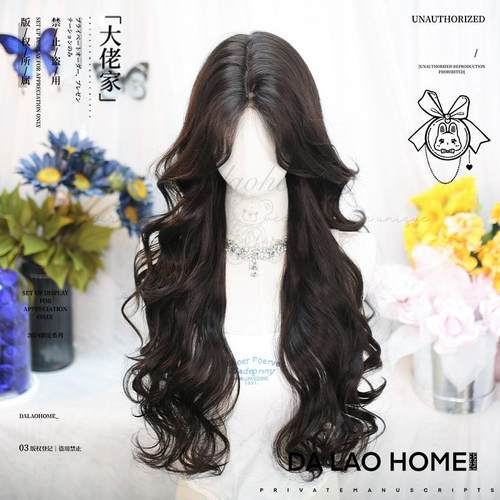 大佬家Lolita假发「花期」八字大波浪卷发ins仿真假发女全头套式