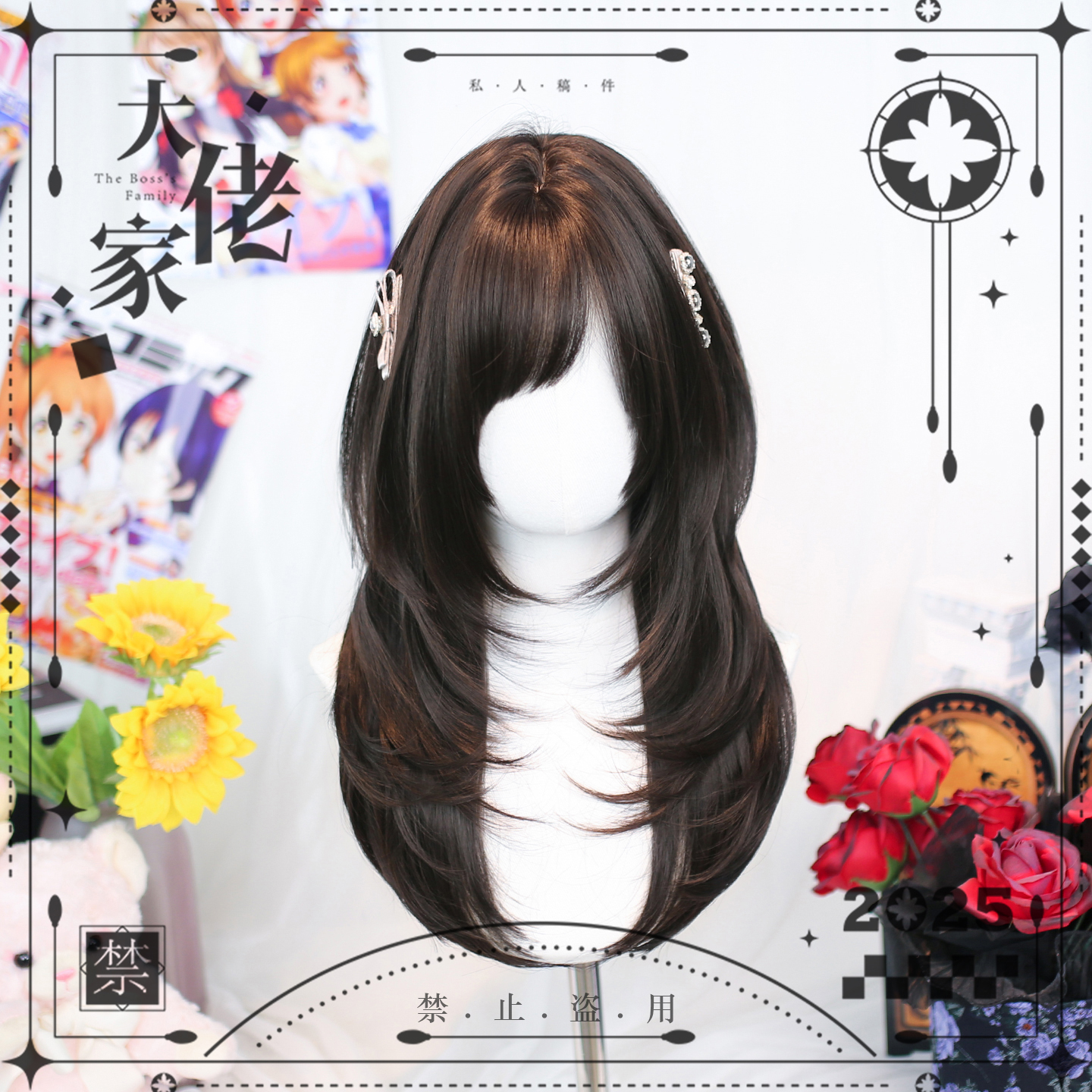 大佬家假发lolita「云意」日常甜美日系全头套自然ins长直发