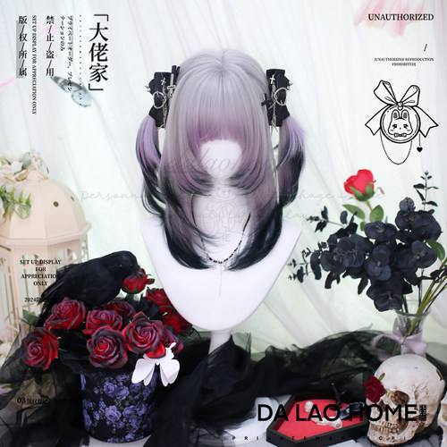 短发Lolita假发大佬家