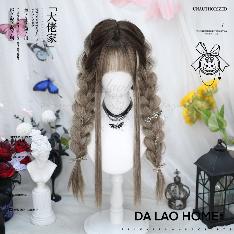 大佬家Lolita假发长直发