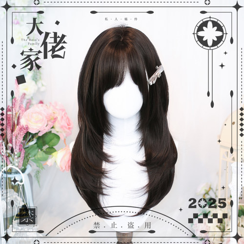 大佬家假发lolita日常甜美全头套假发「云意」自然ins长直发