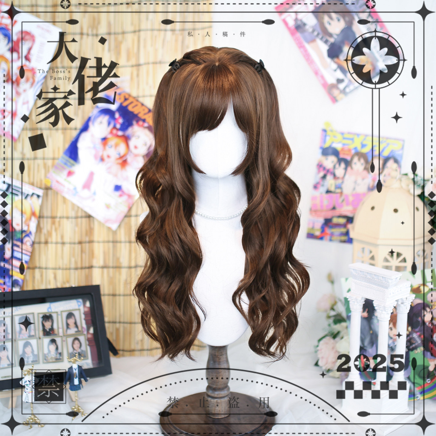 大佬家假发lolita日常假发全头套「软樱」空气刘海卷发日系古早,模玩/动漫/周边/娃圈三坑/桌游,lolita洛丽塔假发,淘宝优惠券,粉丝福利购,淘宝优惠卷