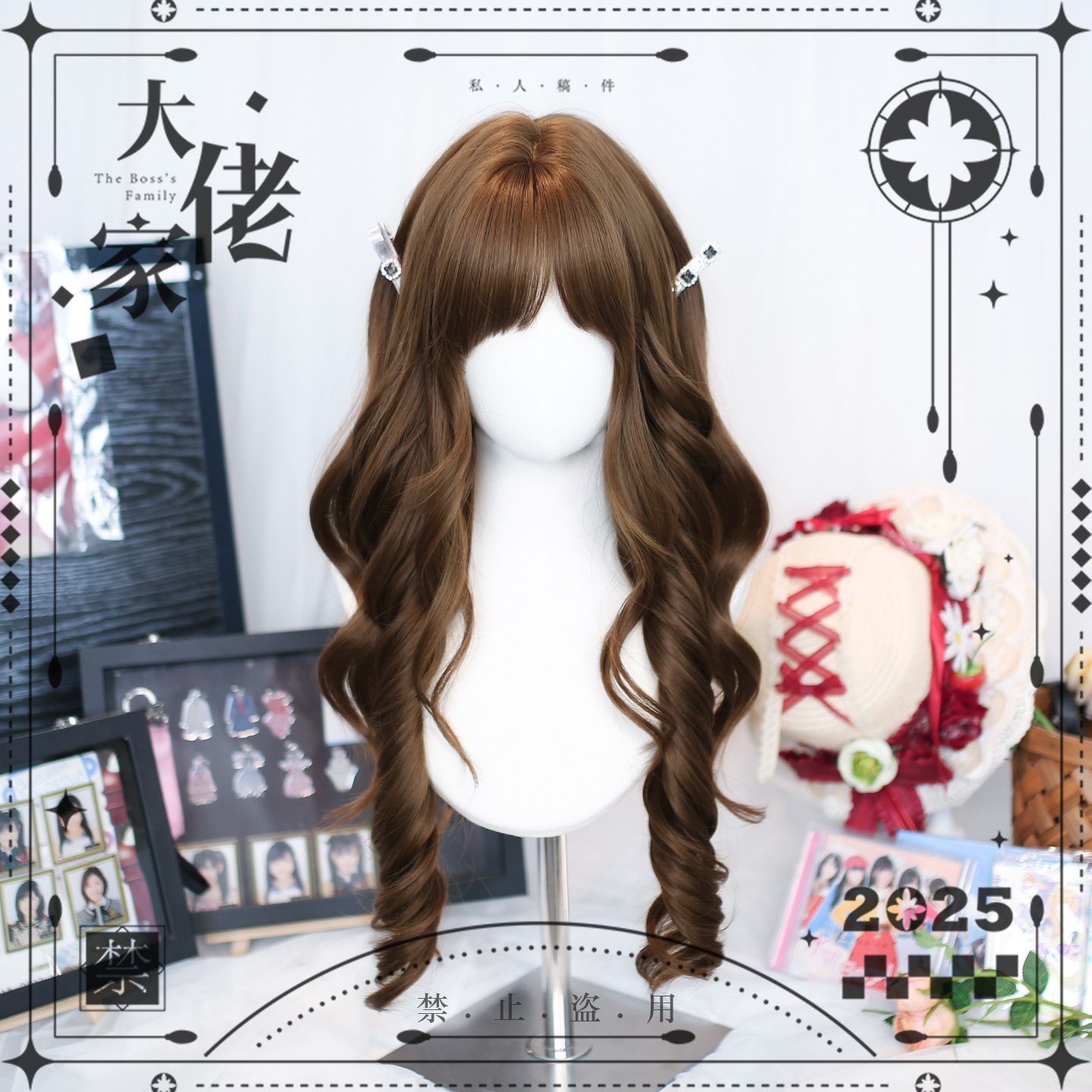 大佬家假发lolita「梦绪」日系古早风慵懒感假发全头套自然日常