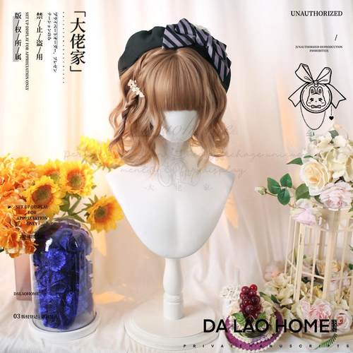 Lolita落日熔金全头套假发