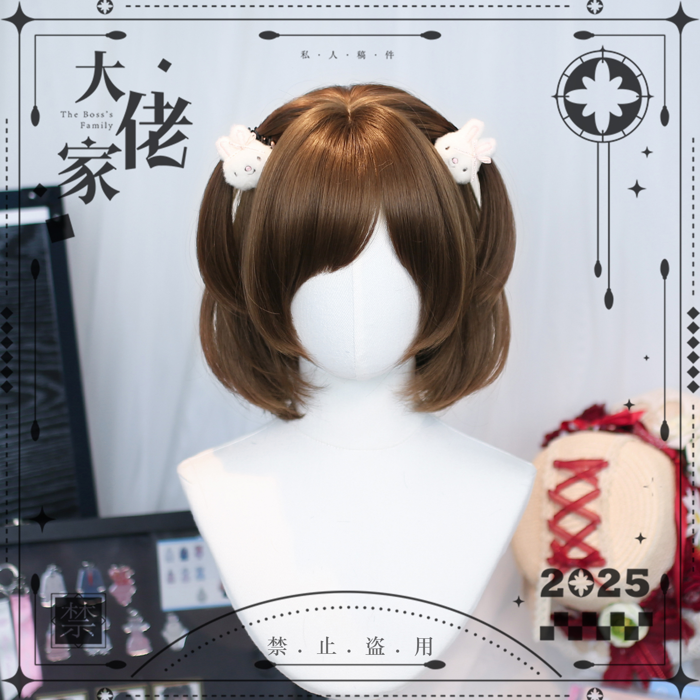 大佬家假发lolita「鸢梦」全头套日常少女感假发自然ins日系甜妹