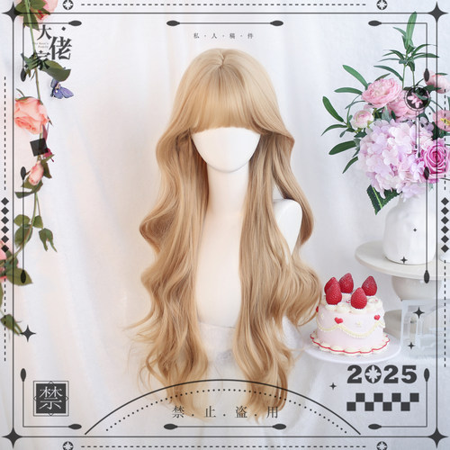 大佬家假发lolita假发「爱神」全头套长款仿真洛丽塔cos甜美假发