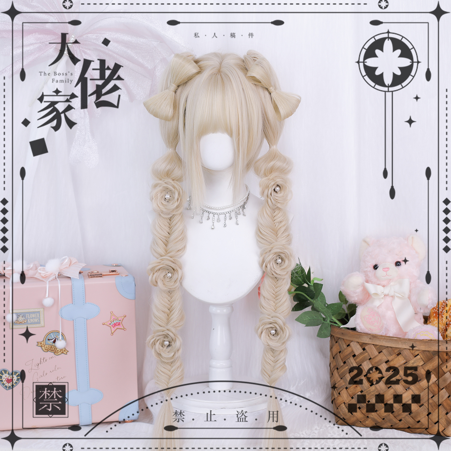 大佬家假发定制造型Lolita假发ins全头套女虎口夹自然修脸短发