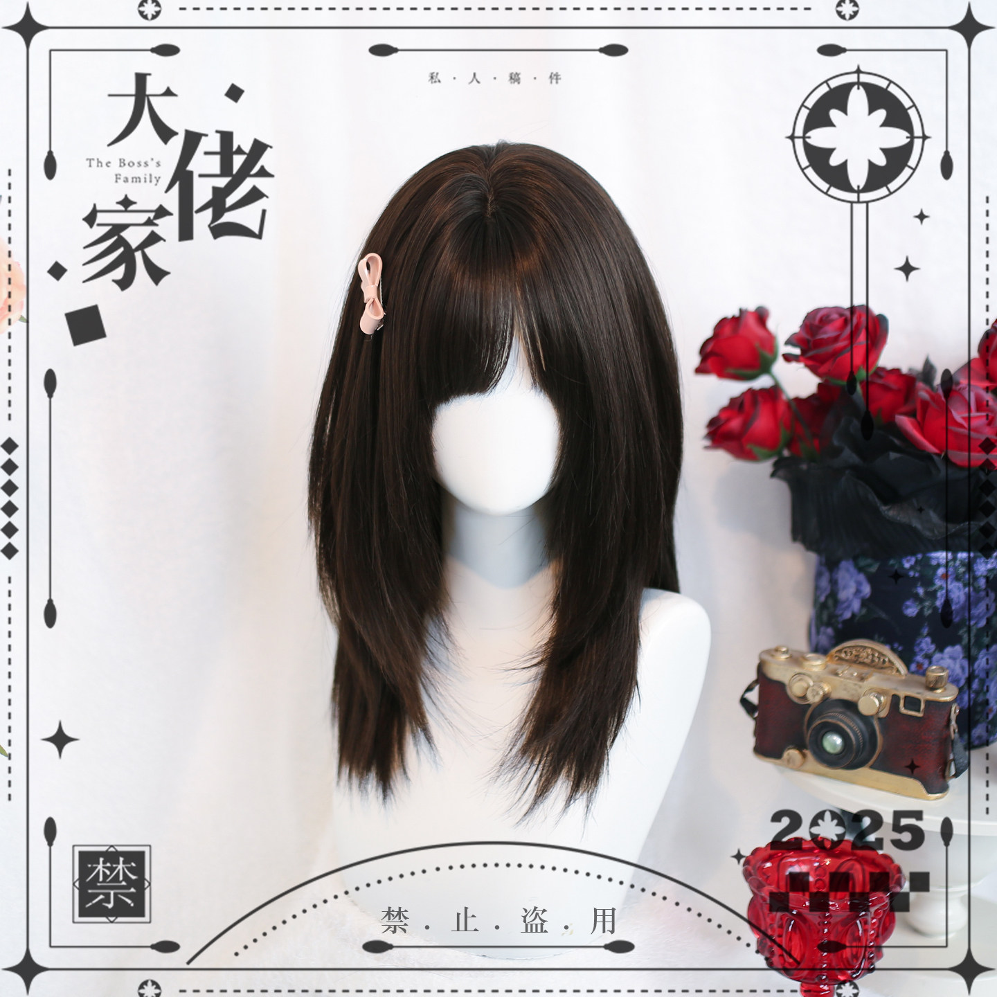 大佬家假发lolita「云绡」日系假发全头套cos假发中长发仿真日常,模玩/动漫/周边/娃圈三坑/桌游,lolita洛丽塔假发,淘宝优惠券,粉丝福利购,淘宝优惠卷