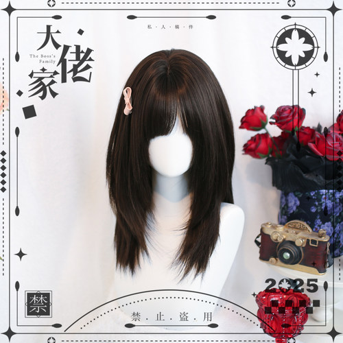 大佬家假发lolita「云绡」日系假发全头套cos假发中长发仿真日常