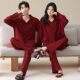 喜庆新婚本命年家居服套装 华夫格红色结婚情侣睡衣春秋款 纯棉长袖