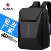 跨境新款 eva硬壳包 休闲轻便商务双肩包潮酷背包15.6寸防盗电脑包