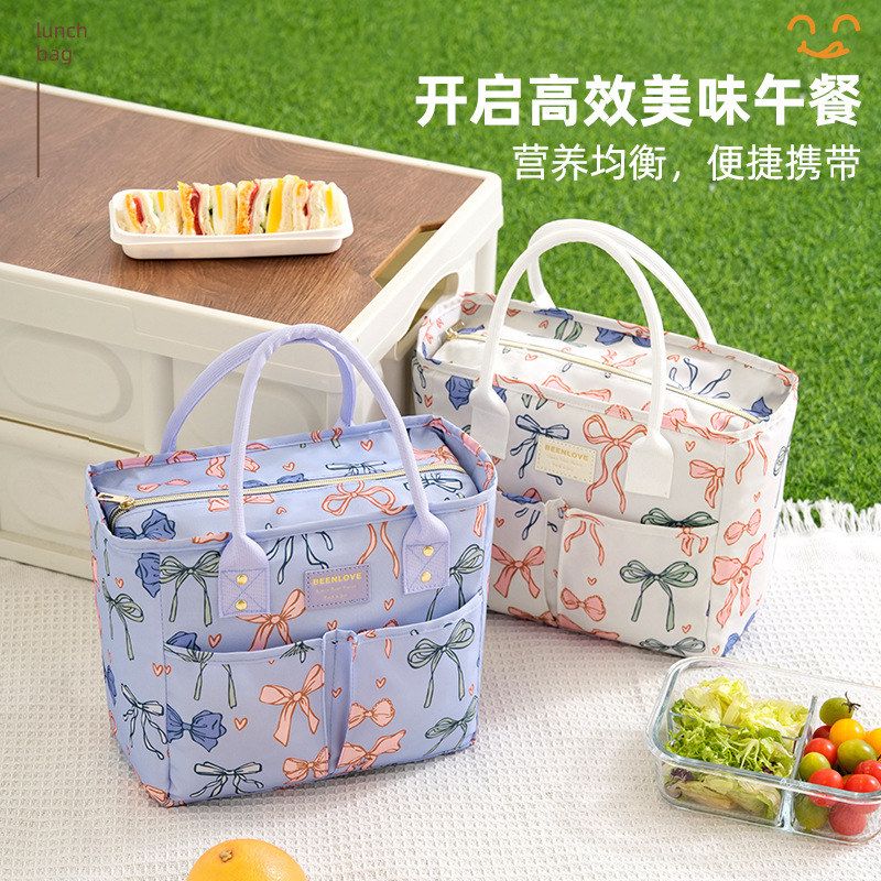 饭盒阔口手提包便携饭盒食刻包