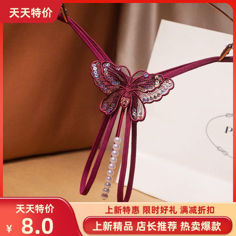 珍珠内裤女士性感亮片刺绣开档