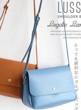 legato largo日本乐天斜挎包单肩轻奢女包shoulder背包ladies bag