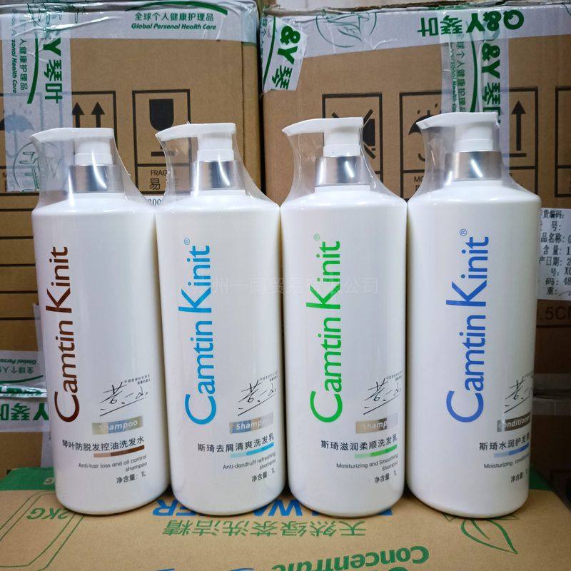 CK洗发水柔顺防脱发品牌去屑滋润控油香港洗发乳琴叶斯琦港货