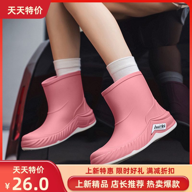 跨境时尚户外雨鞋外穿防滑防水