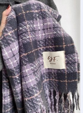 香芋紫色格子围巾仿羊绒围巾女韩版百搭冬季保暖学生长款披肩围脖