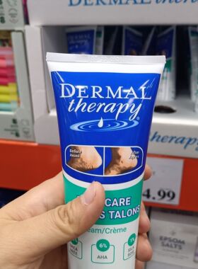 国内现货加拿大DermalTherapy足裂霜防足跟开裂龟裂护脚霜300g