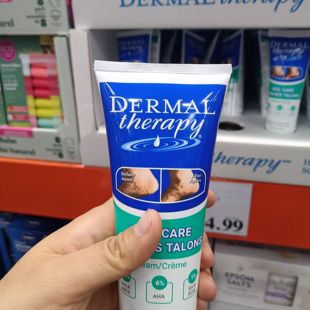 国内现货加拿大DermalTherapy足裂霜防足跟开裂龟裂护脚霜300g