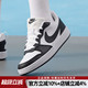 官方旗舰正品 Court gs小熊猫黑白低帮休闲板鞋 耐克女鞋 DV5456 131