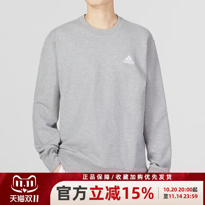 套头衫阿迪达斯圆领男