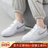 DH3158 耐克女鞋 108 VISION轻便复古休闲鞋 运动低帮板鞋 新款 COURT