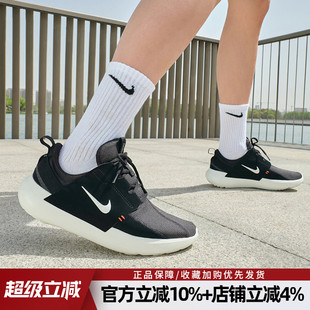 耐克正品男鞋夏季新款一脚蹬低帮运动鞋轻便透气休闲鞋DV2436-001