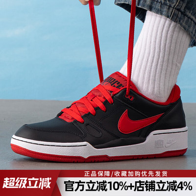 耐克男鞋FULLFORCE休闲鞋