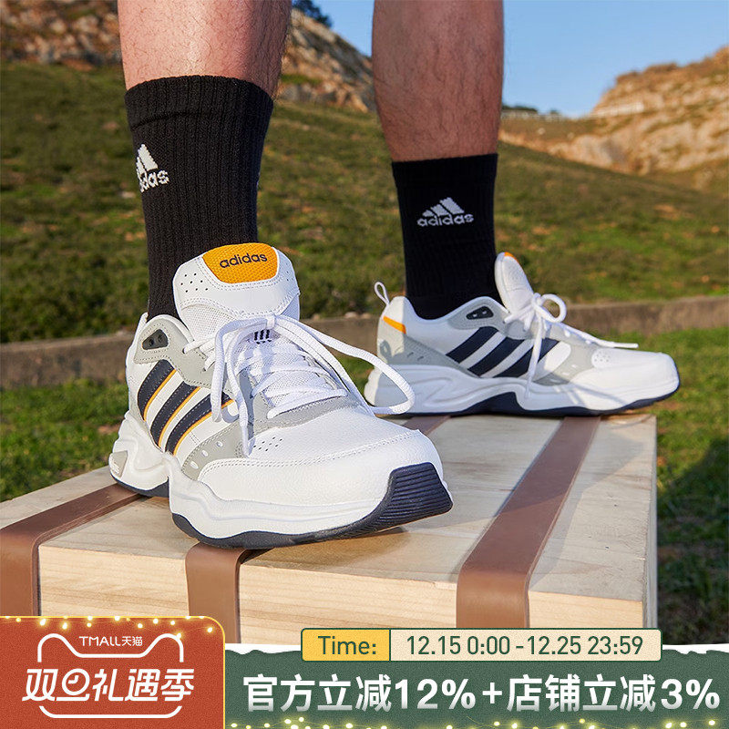 男鞋运动鞋男女老爹鞋阿迪达斯