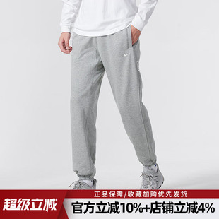 CK6366 耐克男裤 063 舒适针织长裤 收口休闲裤 新款 篮球训练运动裤