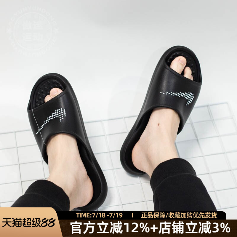 沙滩鞋拖鞋Nike/耐克轻便女
