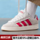 休闲百搭耐磨低帮板鞋 阿迪达斯男鞋 HQ7365 ALPHA SK8运动鞋 新款