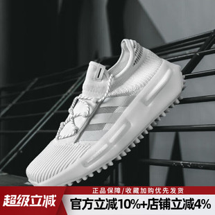 运动鞋 阿迪达斯三叶草男鞋 NMD_S1 SHOES经典 GW4652 舒适透气休闲鞋