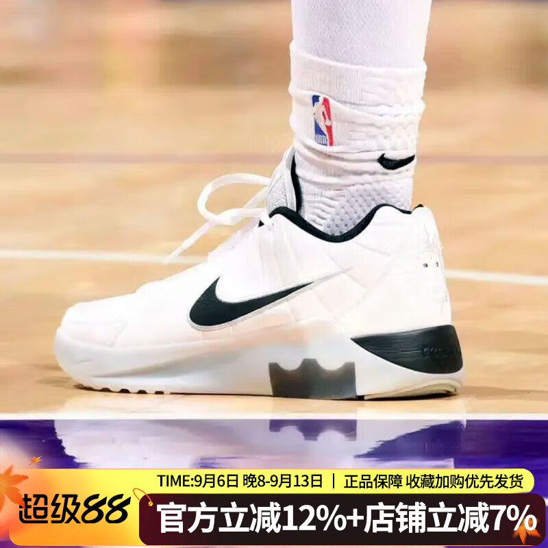 耐克男鞋26夏季新款LEBRON WITNESS IX勒布朗9代篮球鞋HQ8035-100