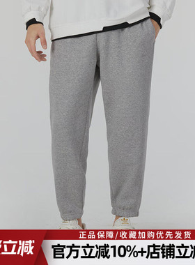 阿迪达斯男裤M ALL SZN PT加绒保暖运动裤舒适休闲针织长裤IJ6882