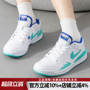 STADIUM SE运动鞋 耐克女鞋 HJ3515 JORDAN 复古休闲板鞋 100 新款