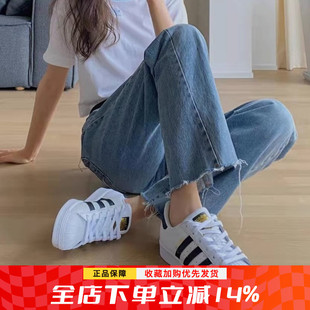 运动休闲鞋 阿迪达斯三叶草女鞋 小白鞋 金标贝壳头板鞋 EG4958 新款