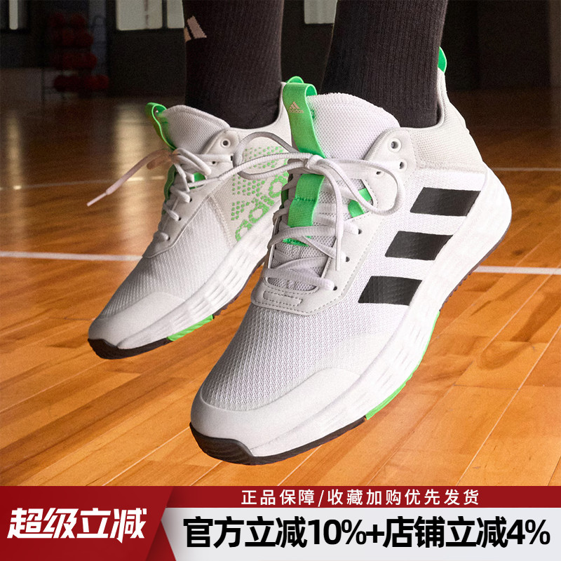 阿迪达斯高性价比篮球鞋