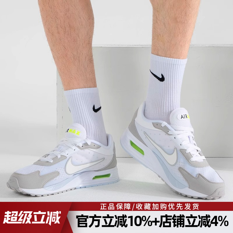 耐克缓震男鞋AIRMAX运动鞋