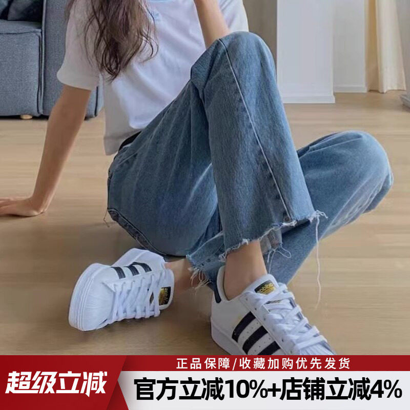 阿迪达斯三叶草女鞋新款金标贝壳头板鞋小白鞋运动休闲鞋EG4958